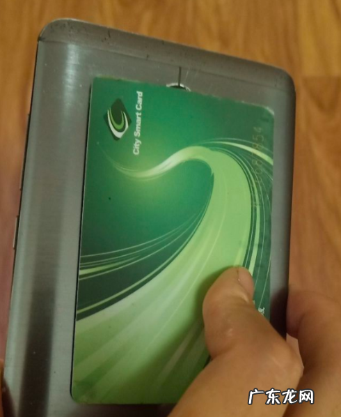 公交卡手机怎么充值vivo手机 公交卡手机怎么充值苹果