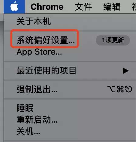 苹果电脑怎么换壁纸不了 苹果电脑怎么换壁纸自定义