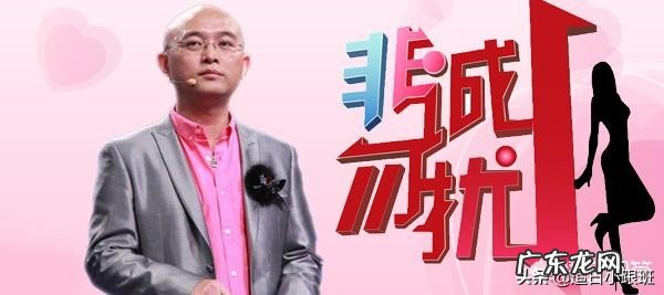 像《非诚勿扰》这类电视相亲节目看着挺热闹,最终“牵手”成功的多吗?