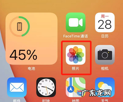 两个苹果隔空投送怎么用 苹果隔空投送怎么用不了
