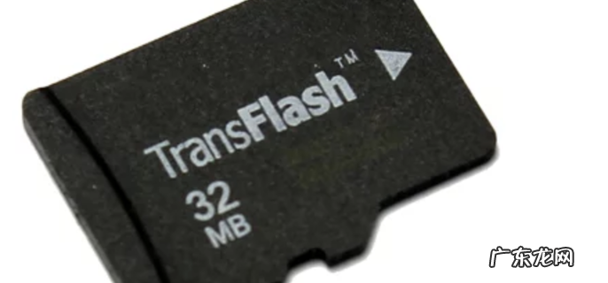 tf卡是什么手机卡 tf卡是什么卡?