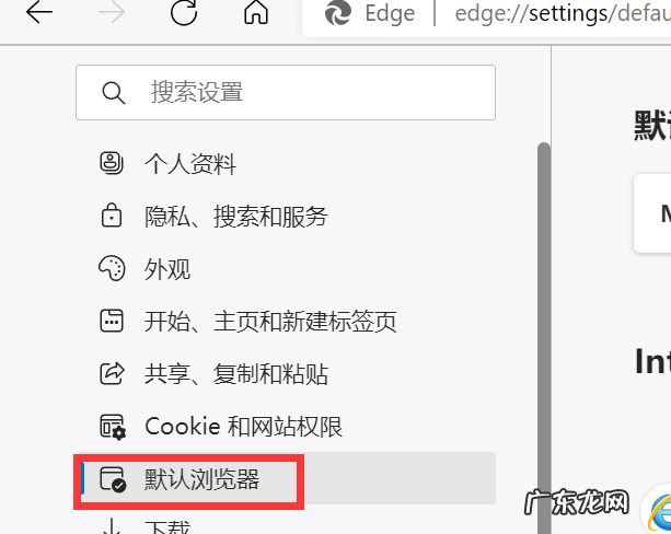 ie浏览器自动跳出 怎样阻止ie浏览器自动跳转