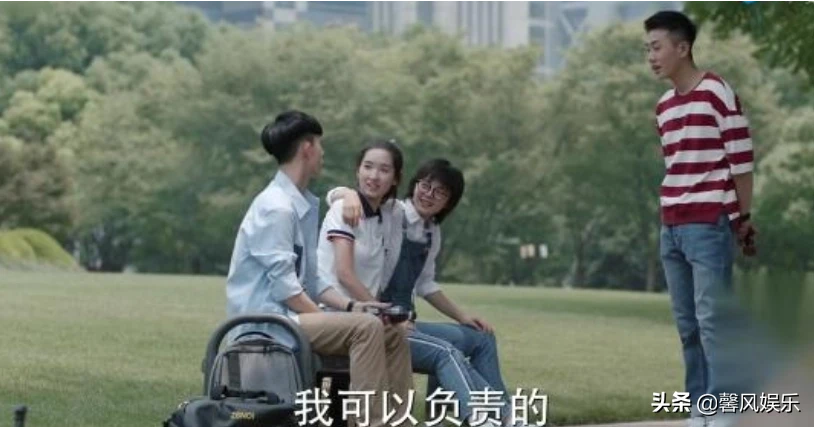 《少年派》中林妙妙直播被抓，用跳楼来检验父母的真爱，父母怎么做好孩子的心理教育？