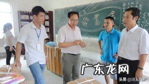 作为小学分管德育校长或德育主任,您是如何开展一天的工作?