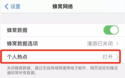 台式电脑怎么连wifi不用无线网卡 台式电脑怎么连wifi手机热点