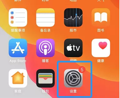 台式电脑怎么连wifi不用无线网卡 台式电脑怎么连wifi手机热点