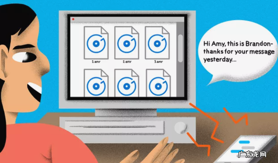 Amr文件 amr文件用什么播放