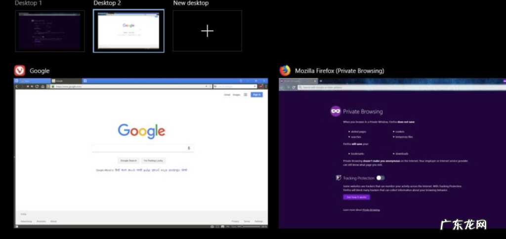 电脑快速切换窗口的快捷键 电脑切换窗口快捷键是什么意思
