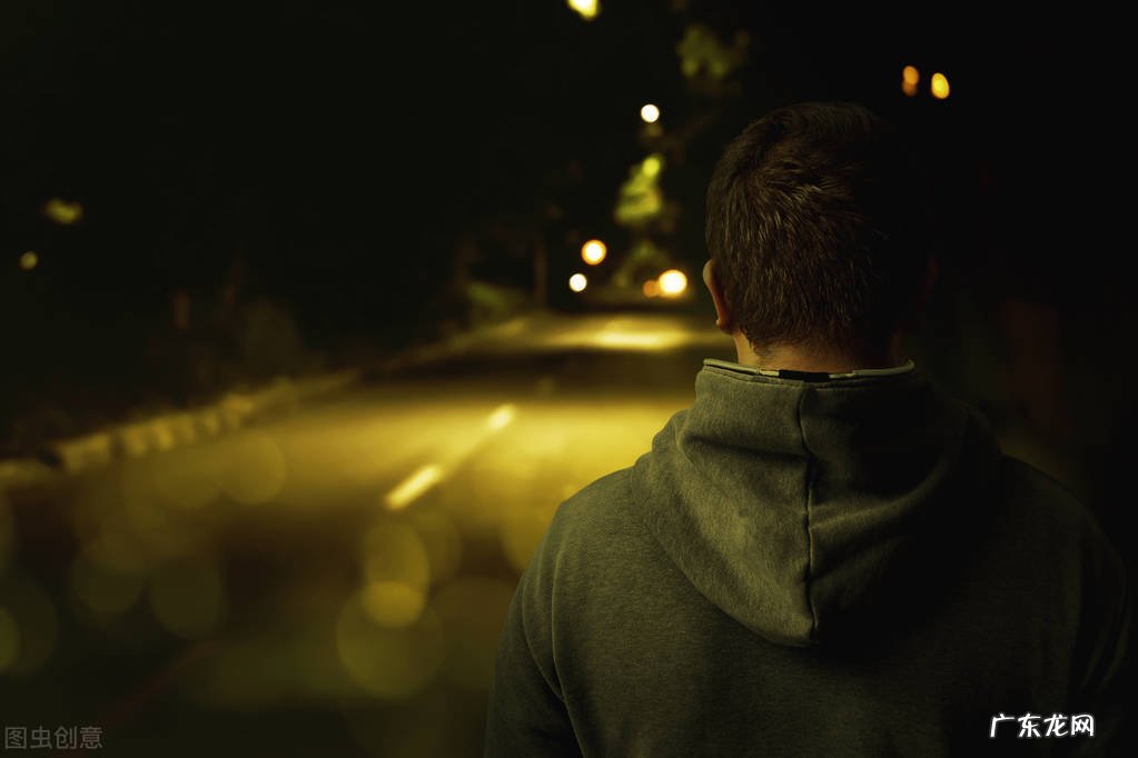 你还记得小时候第一次走夜路的情景吗?当时你有哪些感受?