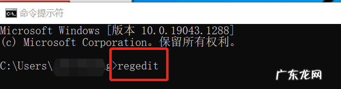 win10怎么开注册表编辑器 windows10怎么打开注册表编辑器