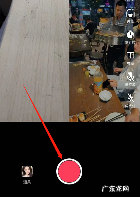 抖音怎么合拍歌词唱歌 抖音怎么合拍的两个视频在一起
