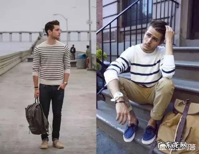 今年秋季流行的男装是怎样的?