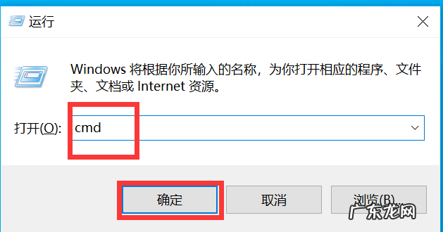 怎样查找电脑计算机的名称 windows如何查看计算机名