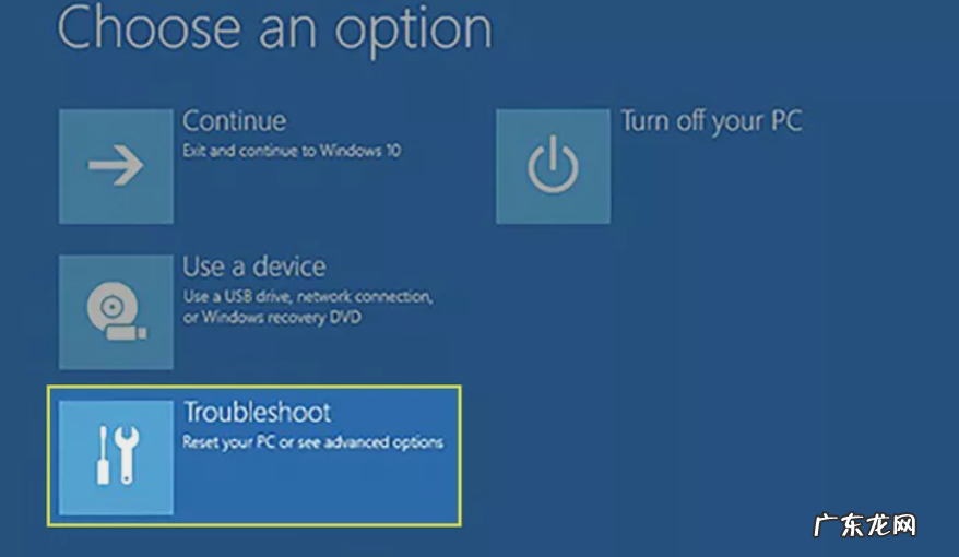 hp电脑系统怎么恢复出厂设置 hp笔记本电脑怎么恢复出厂设置