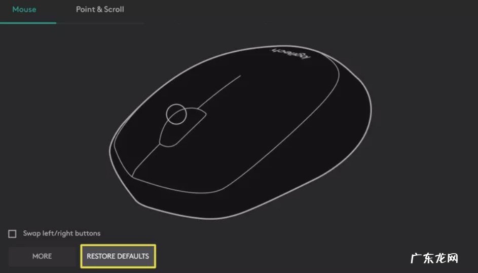 win10怎么恢复鼠标默认设置 win10怎么重置鼠标设置