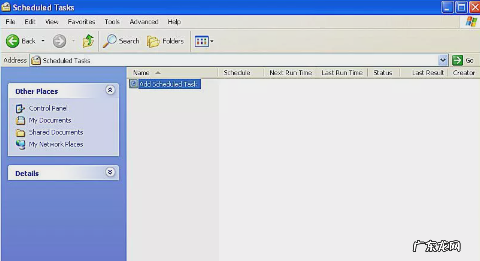 windows控制面板的主要功能 windows控制面板中的程序和功能