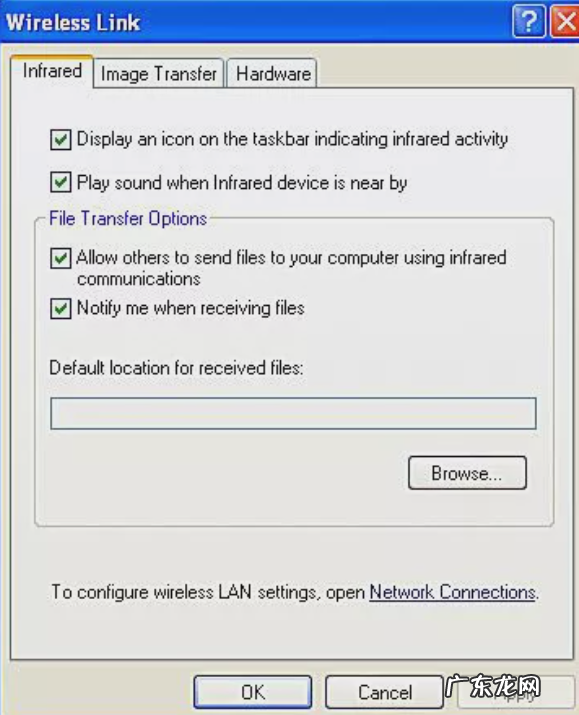windows控制面板的主要功能 windows控制面板中的程序和功能