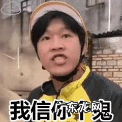 公交车不准时,耽误乘客上班,应该怎么办?