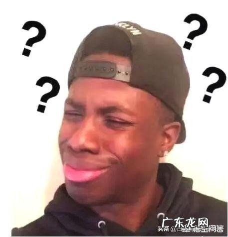 公交车不准时,耽误乘客上班,应该怎么办?