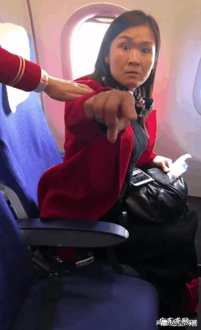 公交车不准时,耽误乘客上班,应该怎么办?