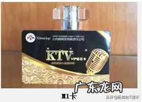 ic卡读写器怎么用 明泰ic卡读写器