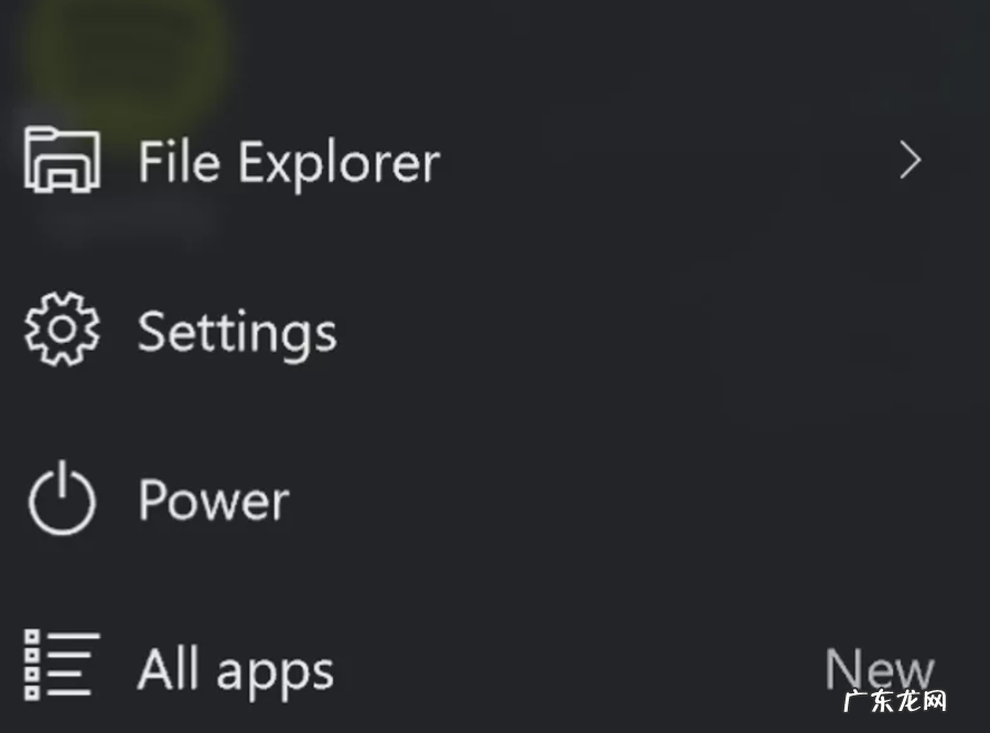 windows10开始菜单在哪 Windows 10 开始菜单