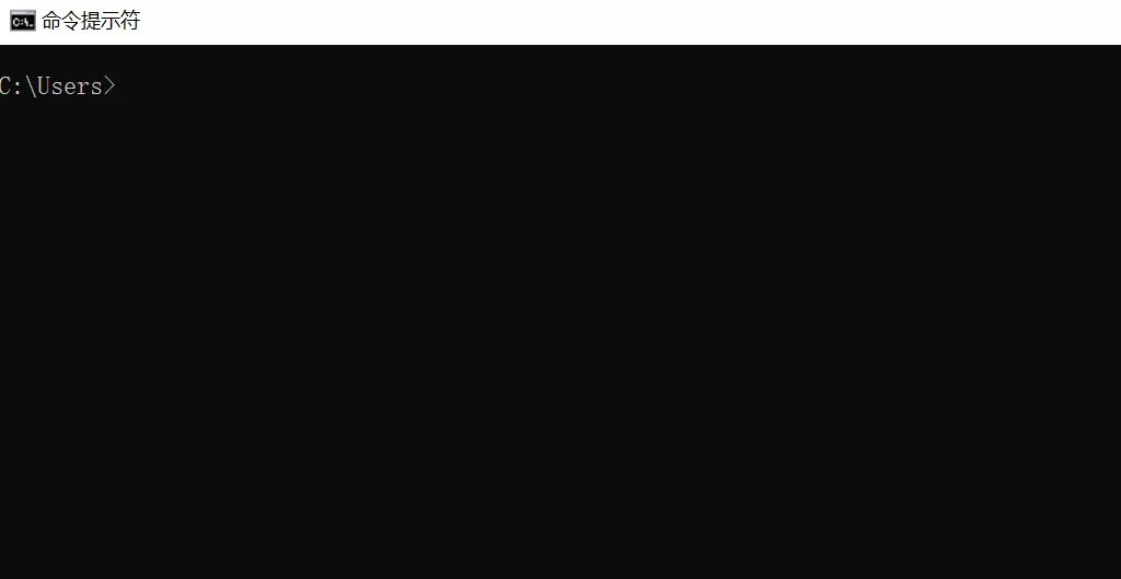 命令窗口清屏 命令提示符怎么清屏