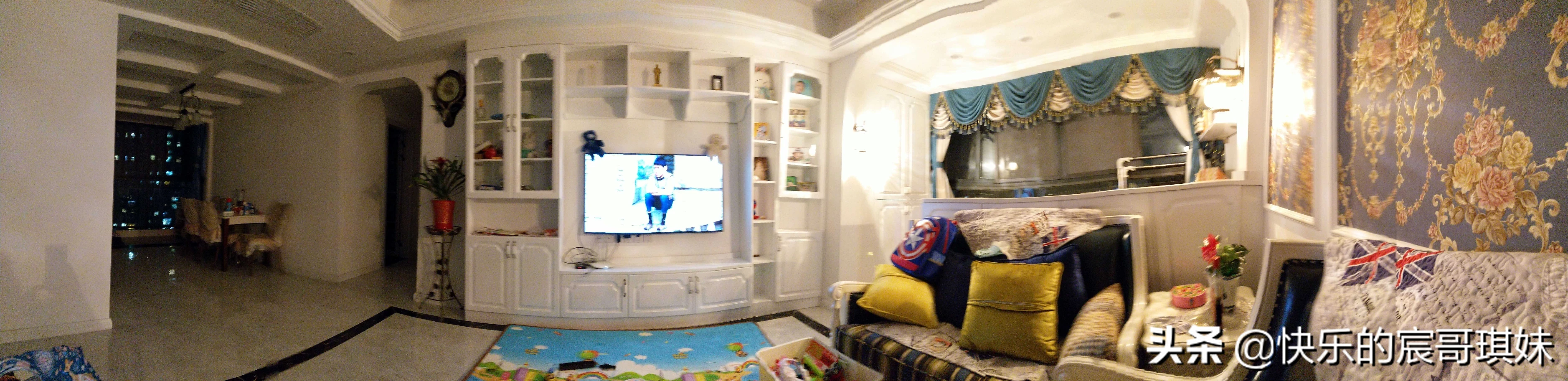 你们是怎么样靠自己买到第一套房子的?