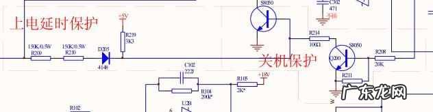 电磁炉各级工作原理视频 电磁炉工作原理图解