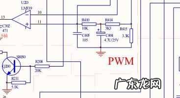 电磁炉各级工作原理视频 电磁炉工作原理图解
