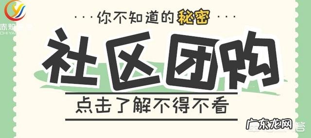 合肥美食团购网招聘 合肥红酒团购网有哪些