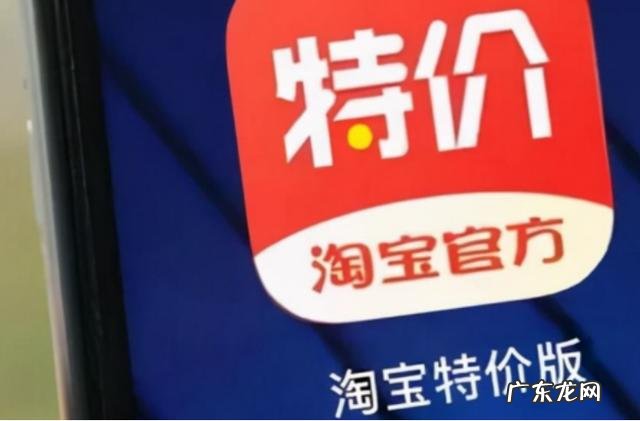 大淘宝平台业务有哪些 最大的淘宝客平台