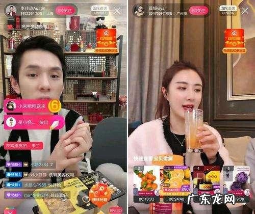 大淘宝平台业务有哪些 最大的淘宝客平台