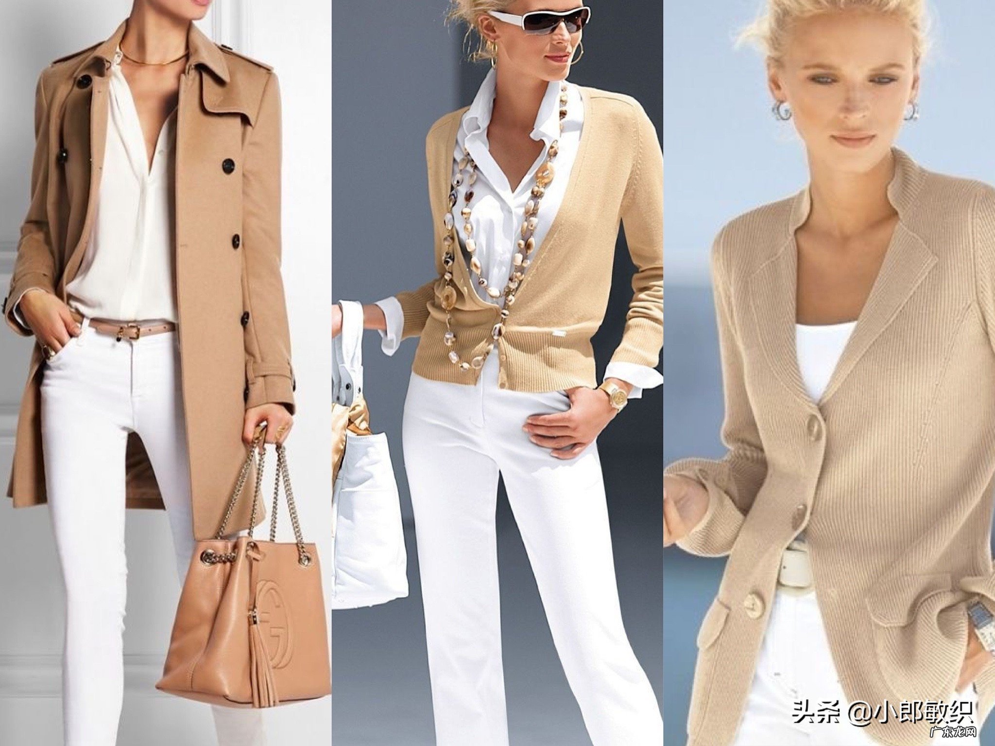 50岁的女人如何穿衣搭配，才能既舒适又优雅？