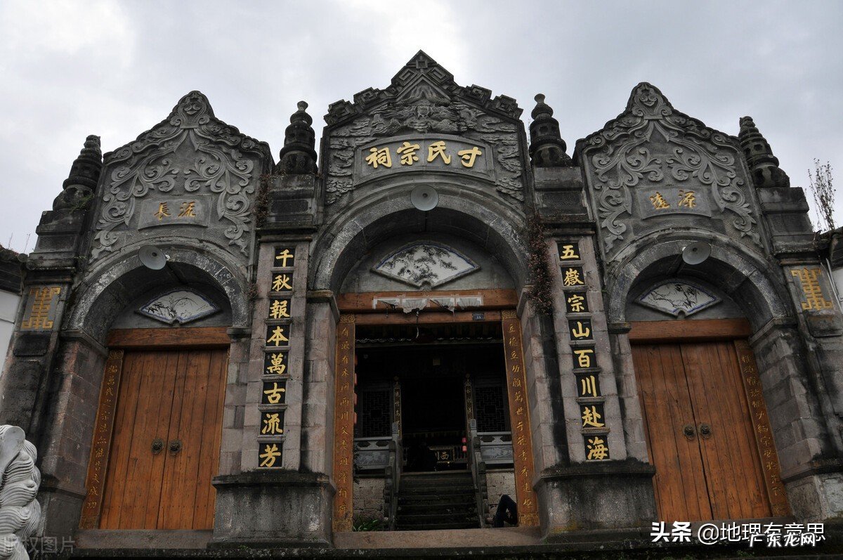 为什么感觉在南方祠堂较多、也有族谱,而北方却很少见到祠堂呢?