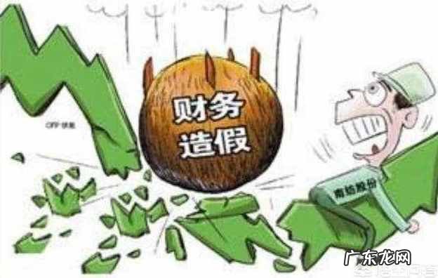 安然为什么倒闭 安然公司事件起因