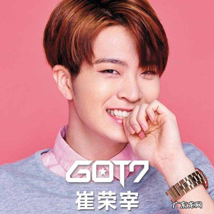 潮流前线服装官网网址 潮流前线羽绒服女