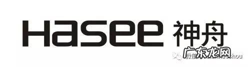 品牌笔记本电脑排行榜前十名 最好的笔记本牌子排名