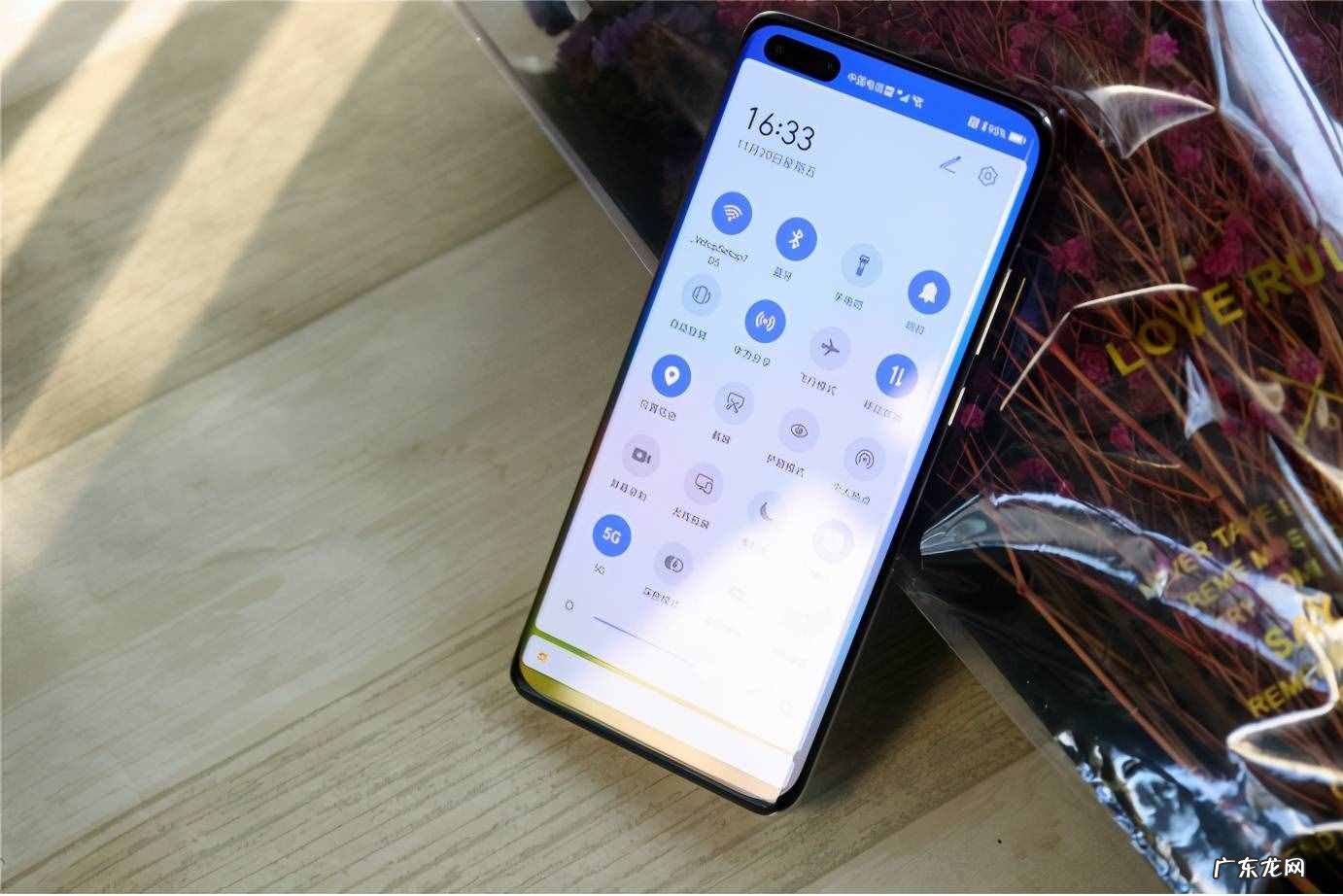 华为手机怎么自由截图长屏 手机怎么截图华为