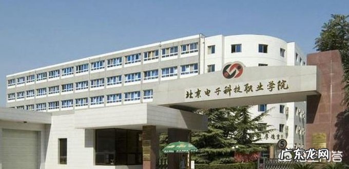 中国排前20位的专科大学有哪些?