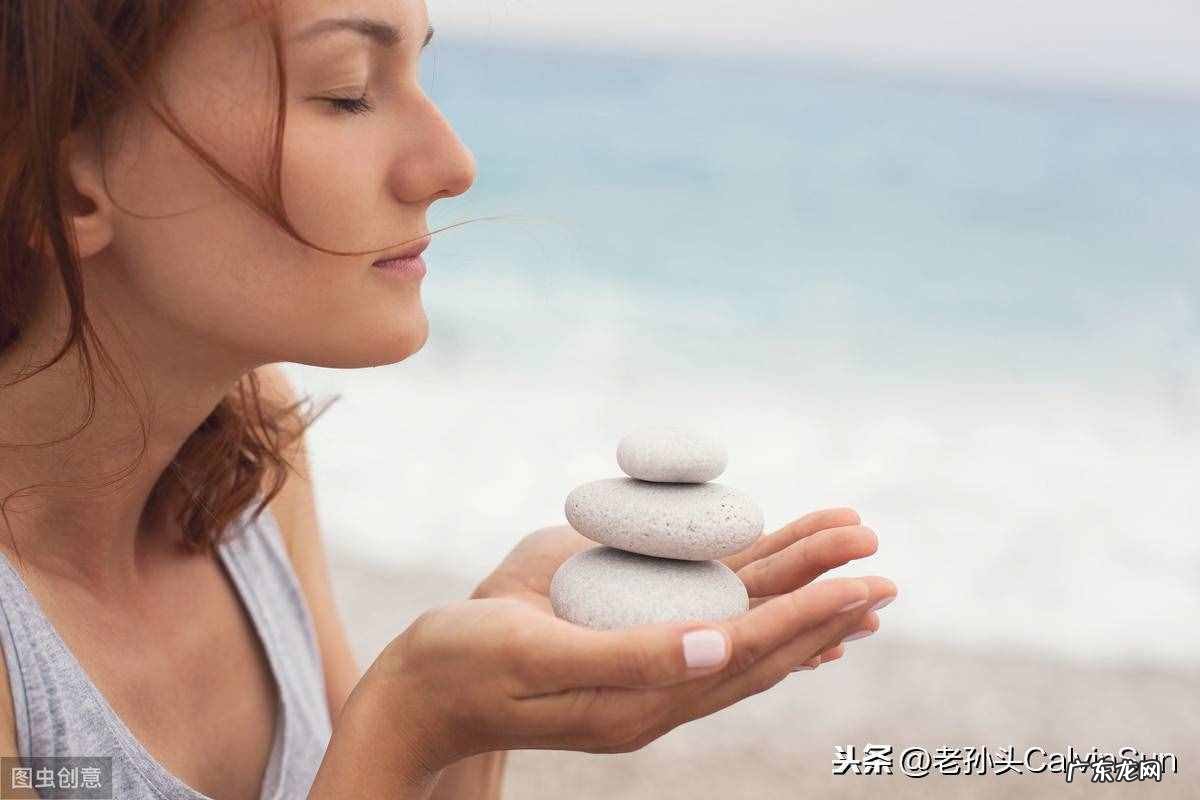 4种方法减轻你的压力英文 减少压力的句子