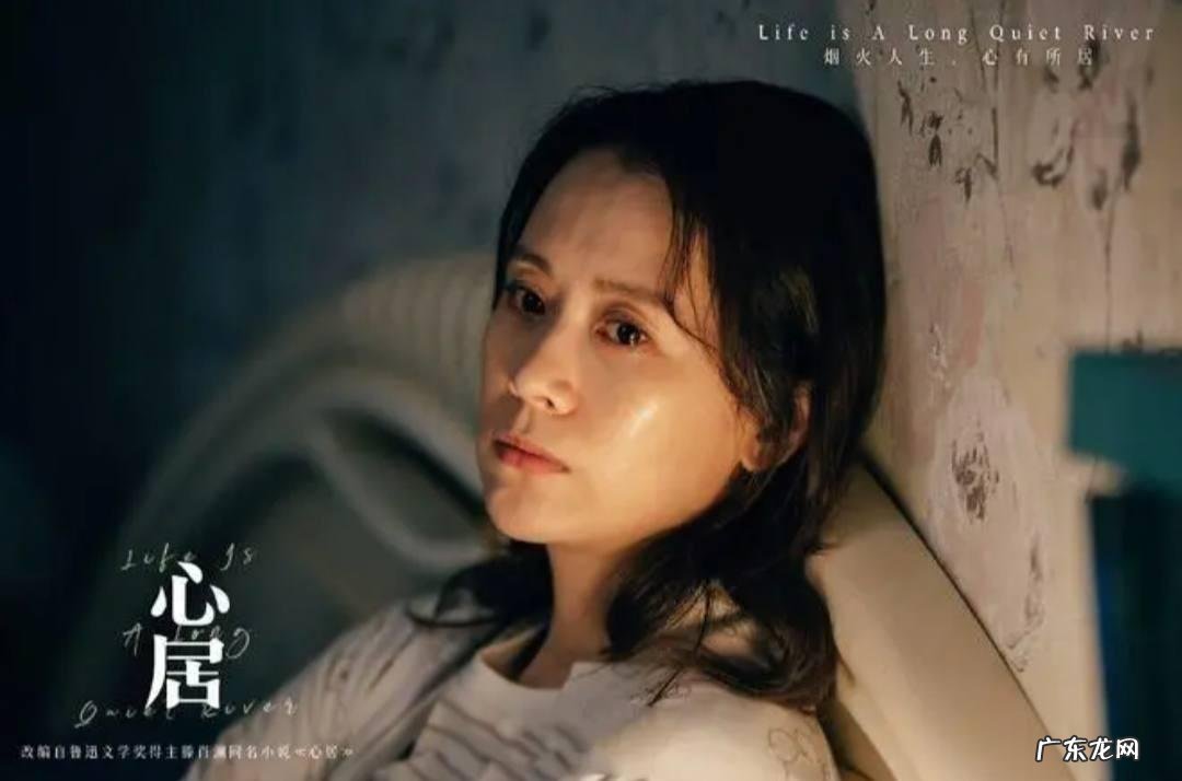 2022网剧排名最火的前十位 2022年最火的网剧排名前十