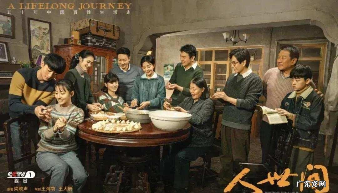 2022网剧排名最火的前十位 2022年最火的网剧排名前十