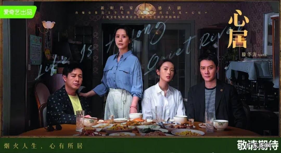 2022网剧排名最火的前十位 2022年最火的网剧排名前十