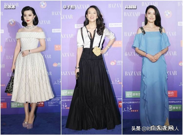 “时尚芭莎慈善会”的“C位”为什么会这么抢手?