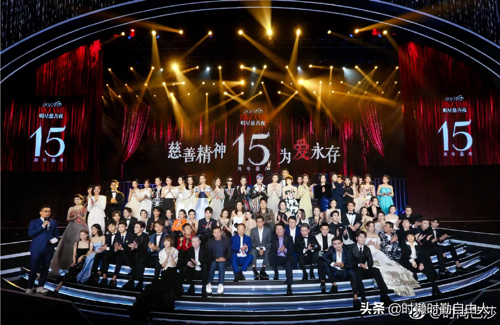 “时尚芭莎慈善会”的“C位”为什么会这么抢手?