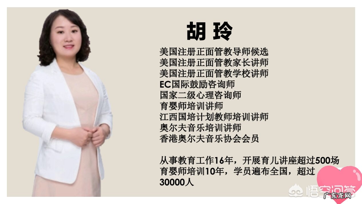 五个月宝宝能吃哪些蔬菜?有哪些宝宝食谱分享?