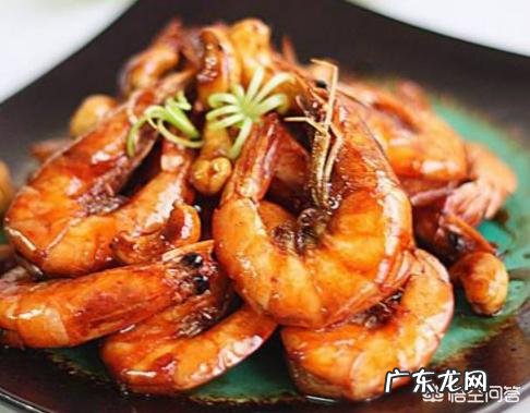 油焖大虾是哪里的名菜?具体应该怎么做?