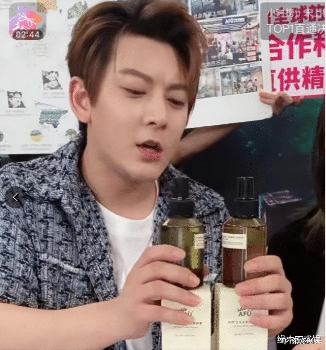 张天爱徐开骋恋情到底是怎么回事?,张天爱晒录音锤徐开骋出轨