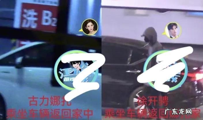 徐开骋出轨对象是谁呀,徐开骋劈腿出轨是真的吗